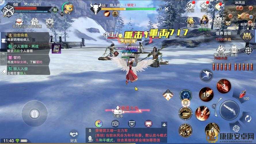 新神魔大陆珍惜魔宠怎么获得，珍惜魔宠获取途径介绍